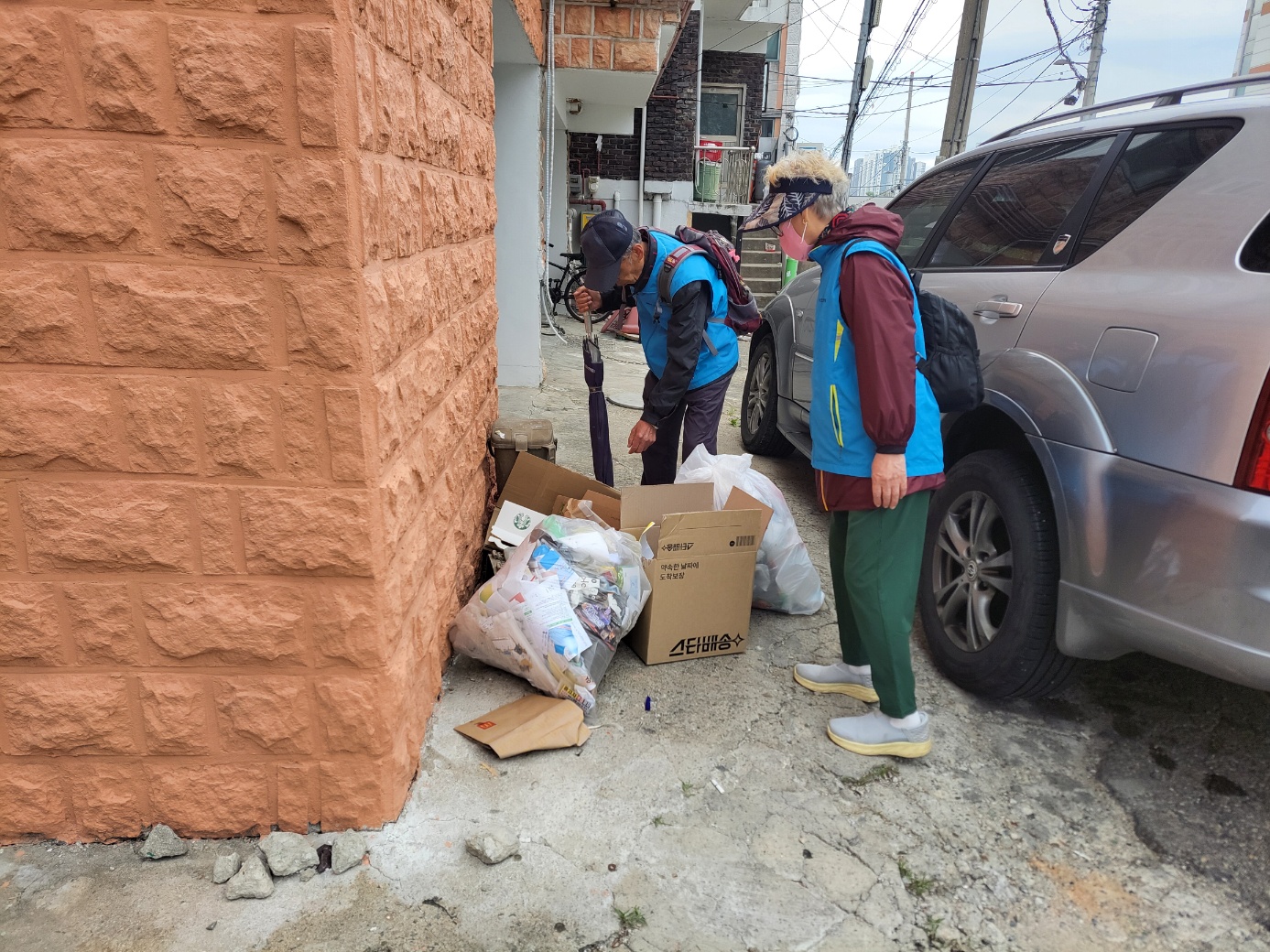 제로웨이스트 4월 모니터링의 4번째 이미지