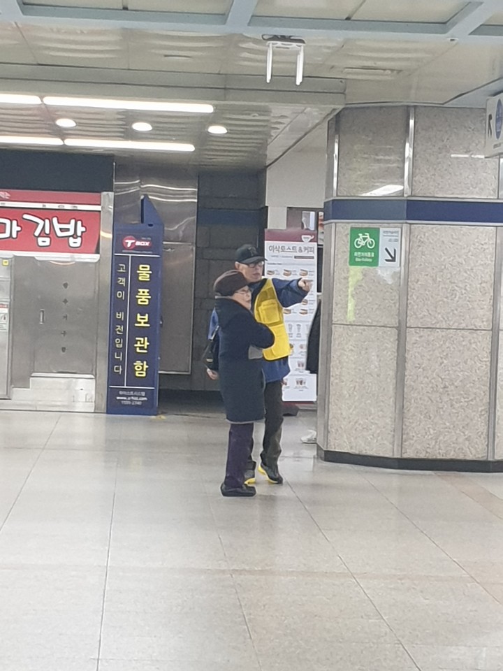 2019년 4월 지하철도우미 활동사진의 3번째 이미지