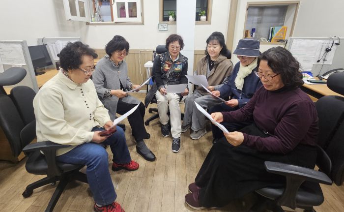 고독사예방게이트키퍼 4월 모니터링의 3번째 이미지