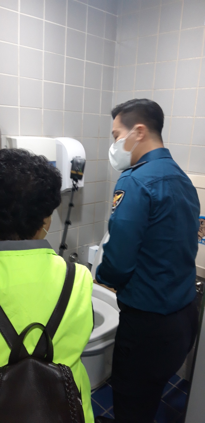 불법촬영실버지킴이단 4월 7일 모니터링의 2번째 이미지