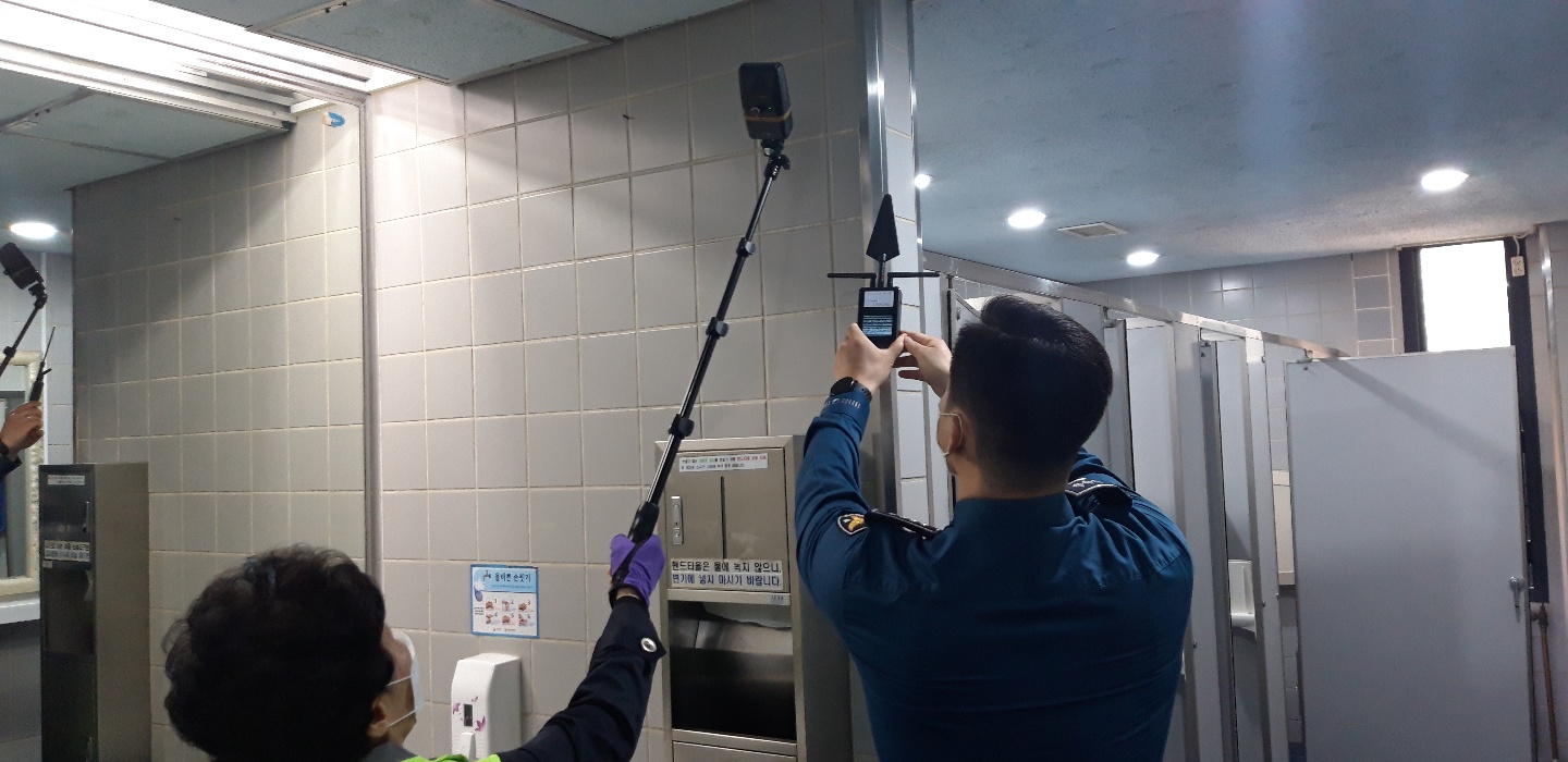 불법촬영실버지킴이단 4월 7일 모니터링의 1번째 이미지