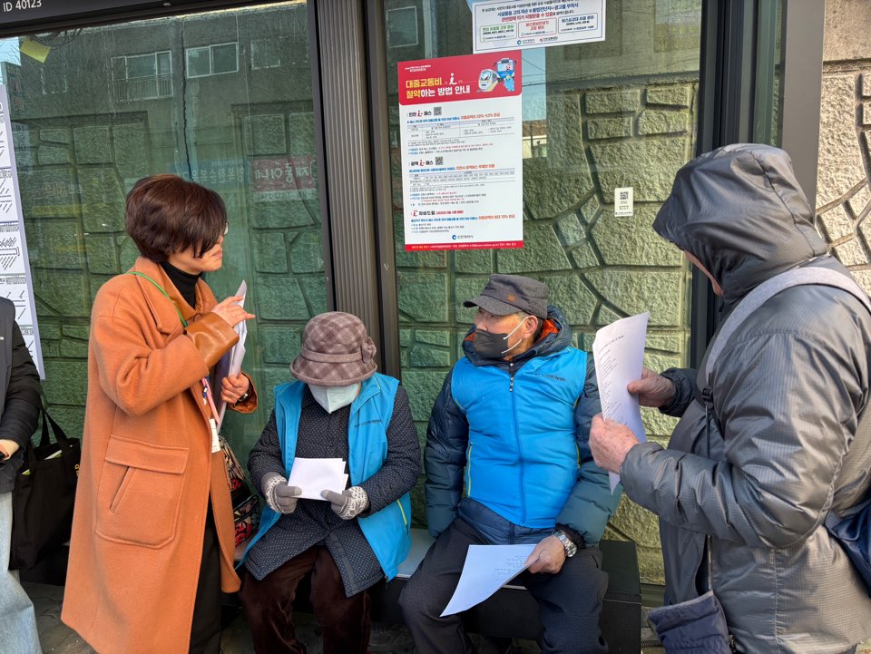 안전전담인력 2월 안전 모니터링의 5번째 이미지