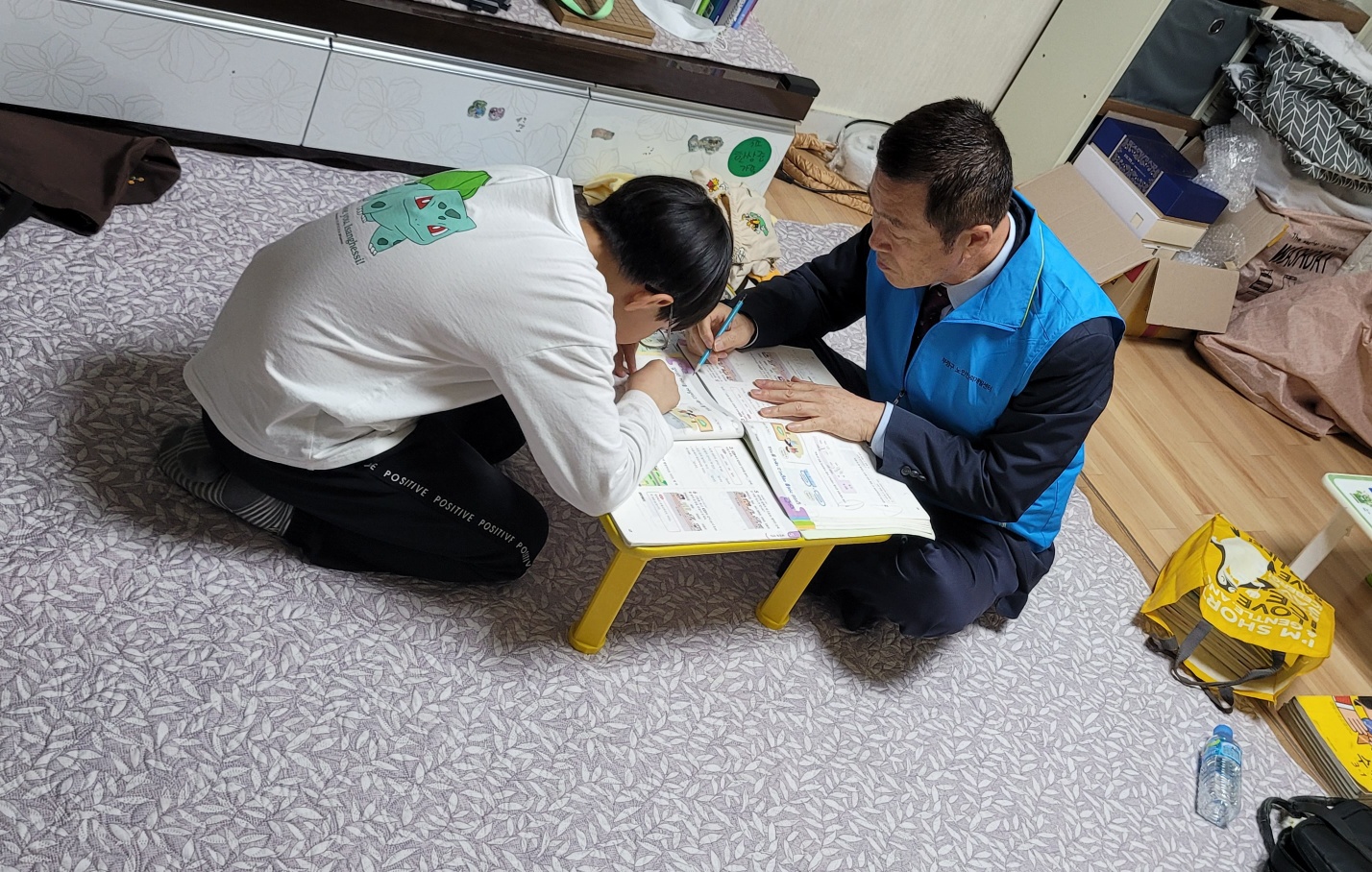 다문화가정자녀학습지원도우미 4월 모니터링의 2번째 이미지
