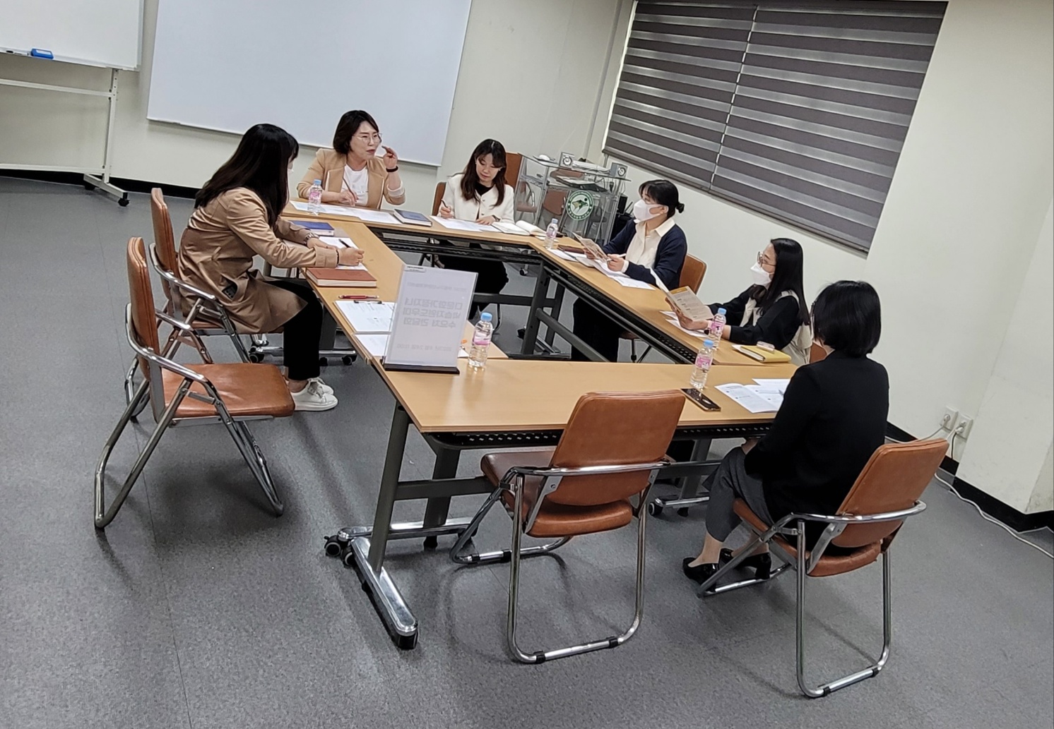 다문화가정자녀학습지원도우미 수요처 간담회 이미지