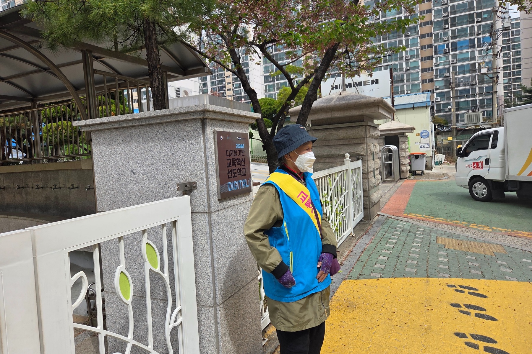 교통약자보호구역지킴이 4월 모니터링의 4번째 이미지