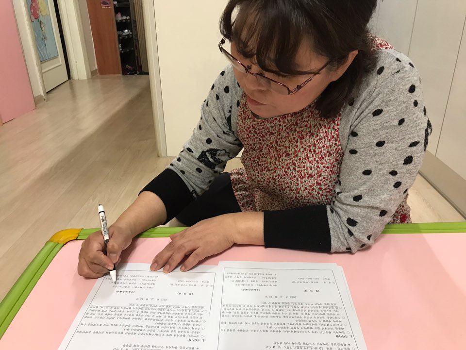 2019년 4월 엄마품사랑도우미 활동사진(6조)의 2번째 이미지