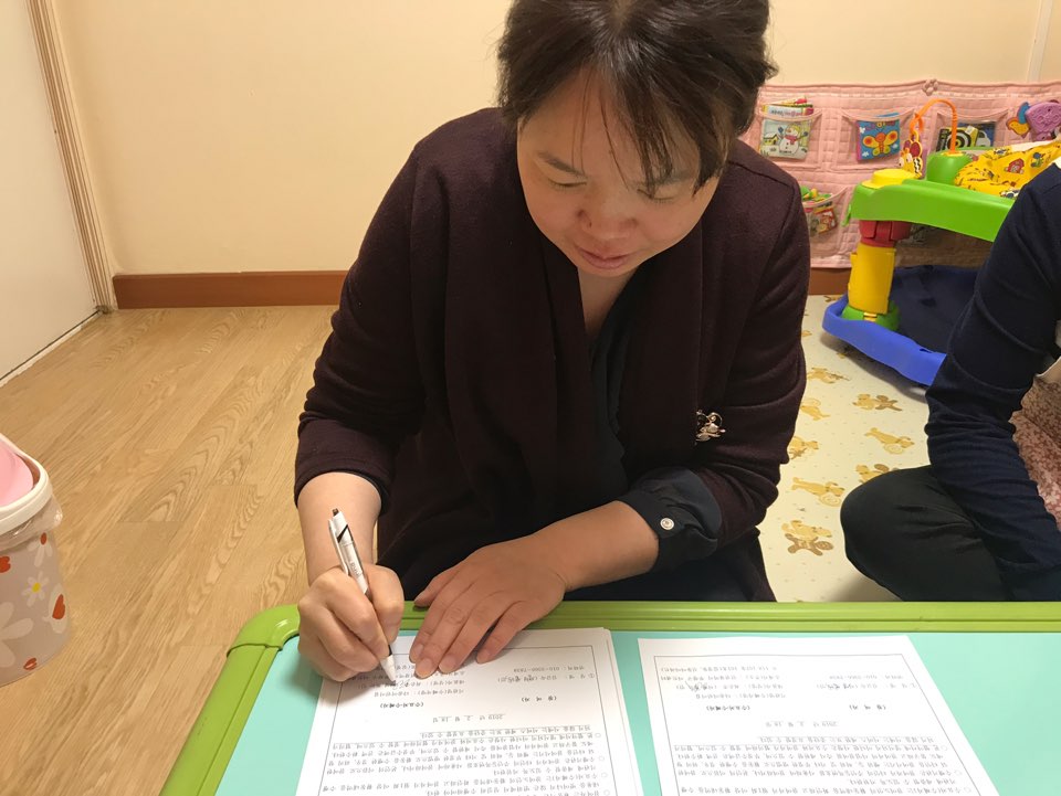 2019년 4월 엄마품사랑도우미 활동사진(4조)의 2번째 이미지