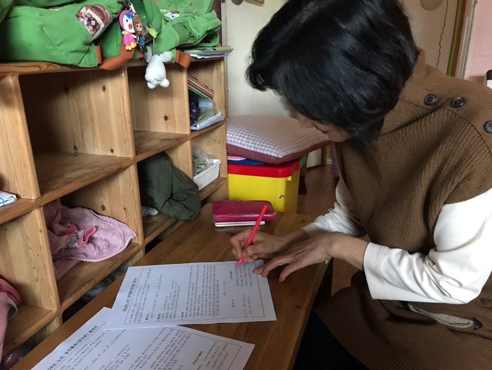2019년 4월 엄마품사랑도우미 활동사진(6조)의 5번째 이미지