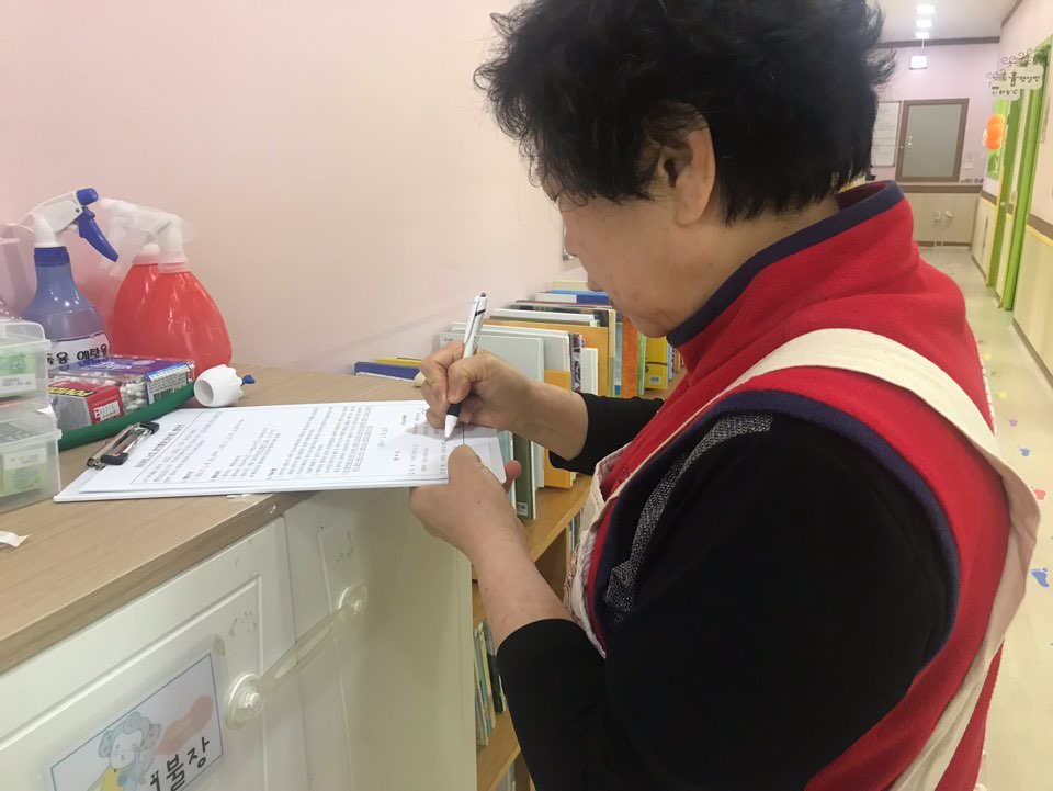 2019년 4월 엄마품사랑도우미 활동사진(6조)의 2번째 이미지