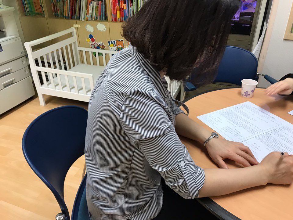 2019년 엄마품사랑도우미 활동사진(5조) 이미지