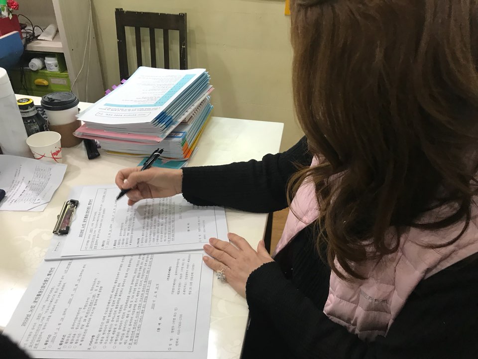 2019년 4월 엄마품사랑도우미 활동사진(4조) 이미지