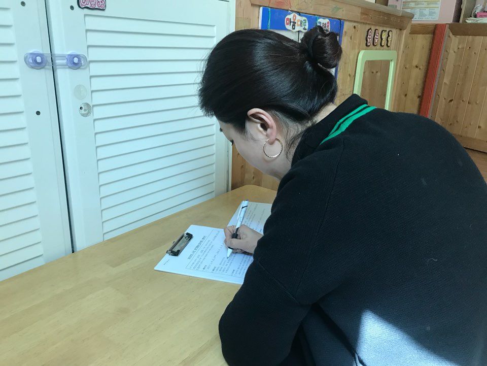 2019년 4월 엄마품사랑도우미 활동사진(4조)의 3번째 이미지