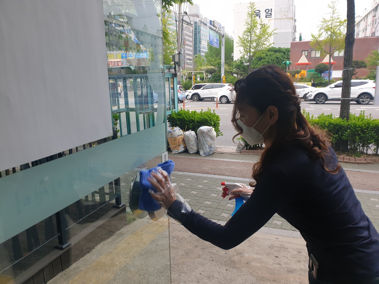 4월22일 센터방역의 4번째 이미지