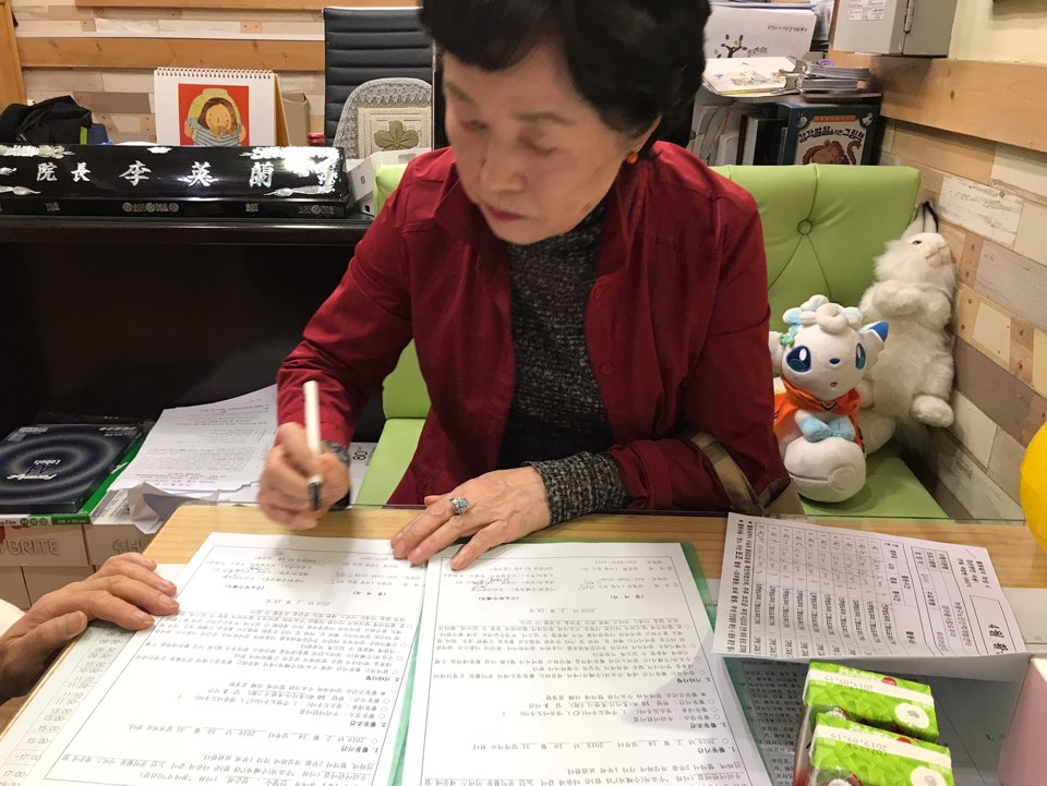 2019년 엄마품사랑도우미 활동사진(6조)의 2번째 이미지