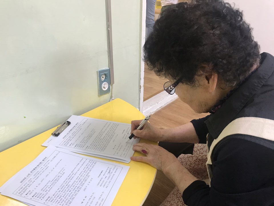 2019년 엄마품사랑도우미 활동사진(5조) 이미지