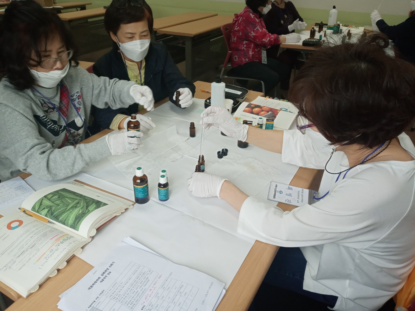 아로마테라피(심화)과정 8회기교육의 2번째 이미지