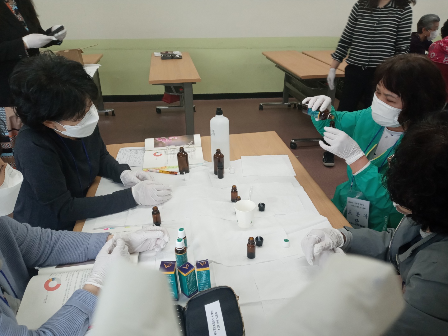 아로마테라피(심화)과정 8회기교육의 3번째 이미지