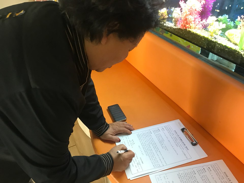 2019년 4월 엄마품사랑도우미 활동사진(4조) 이미지