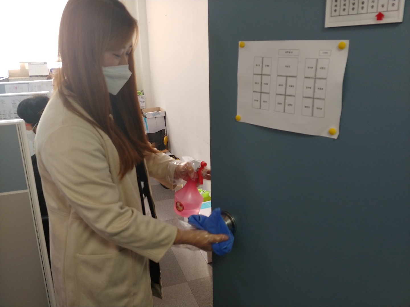 4월5일 센터방역의 3번째 이미지