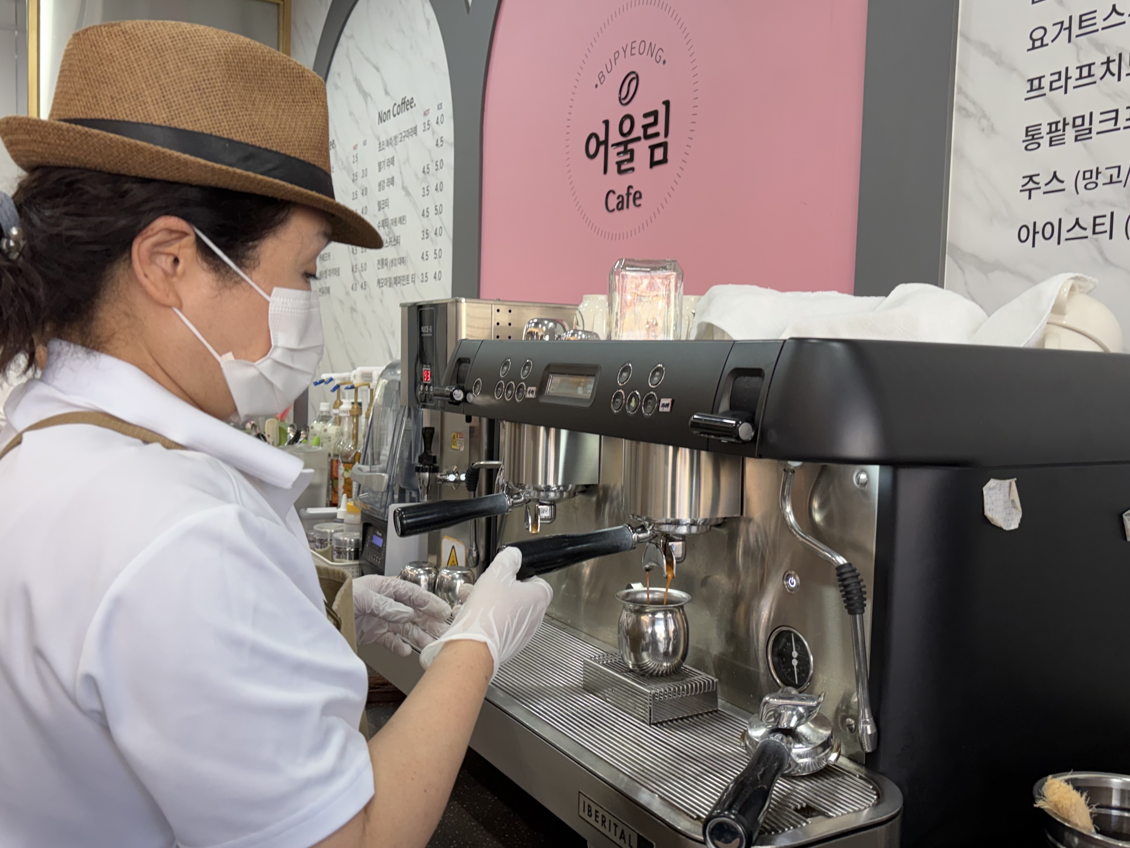 카페어울림(본점) 4월 활동 모니터링의 1번째 이미지