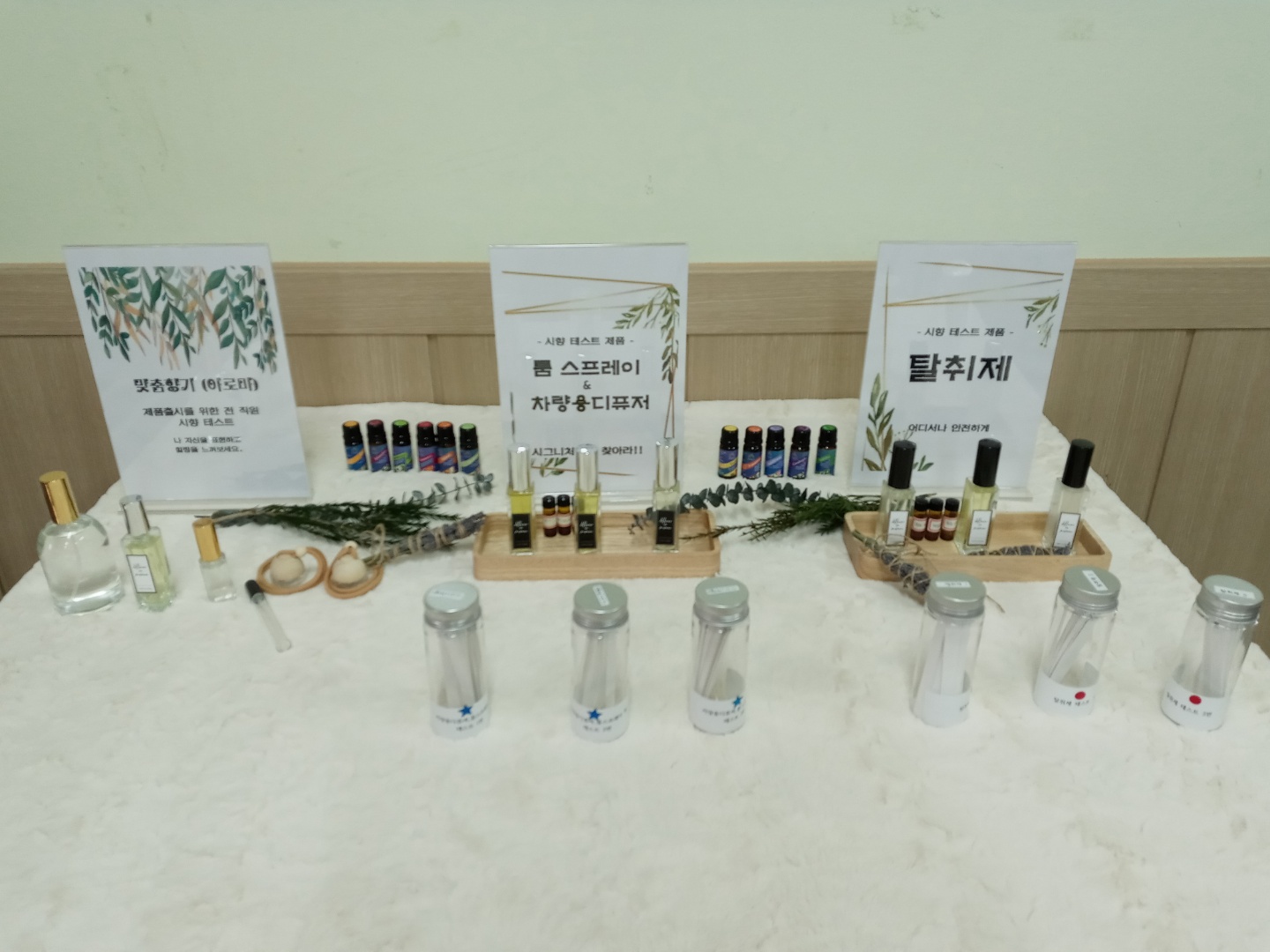 4월 전 직원 회의의 5번째 이미지