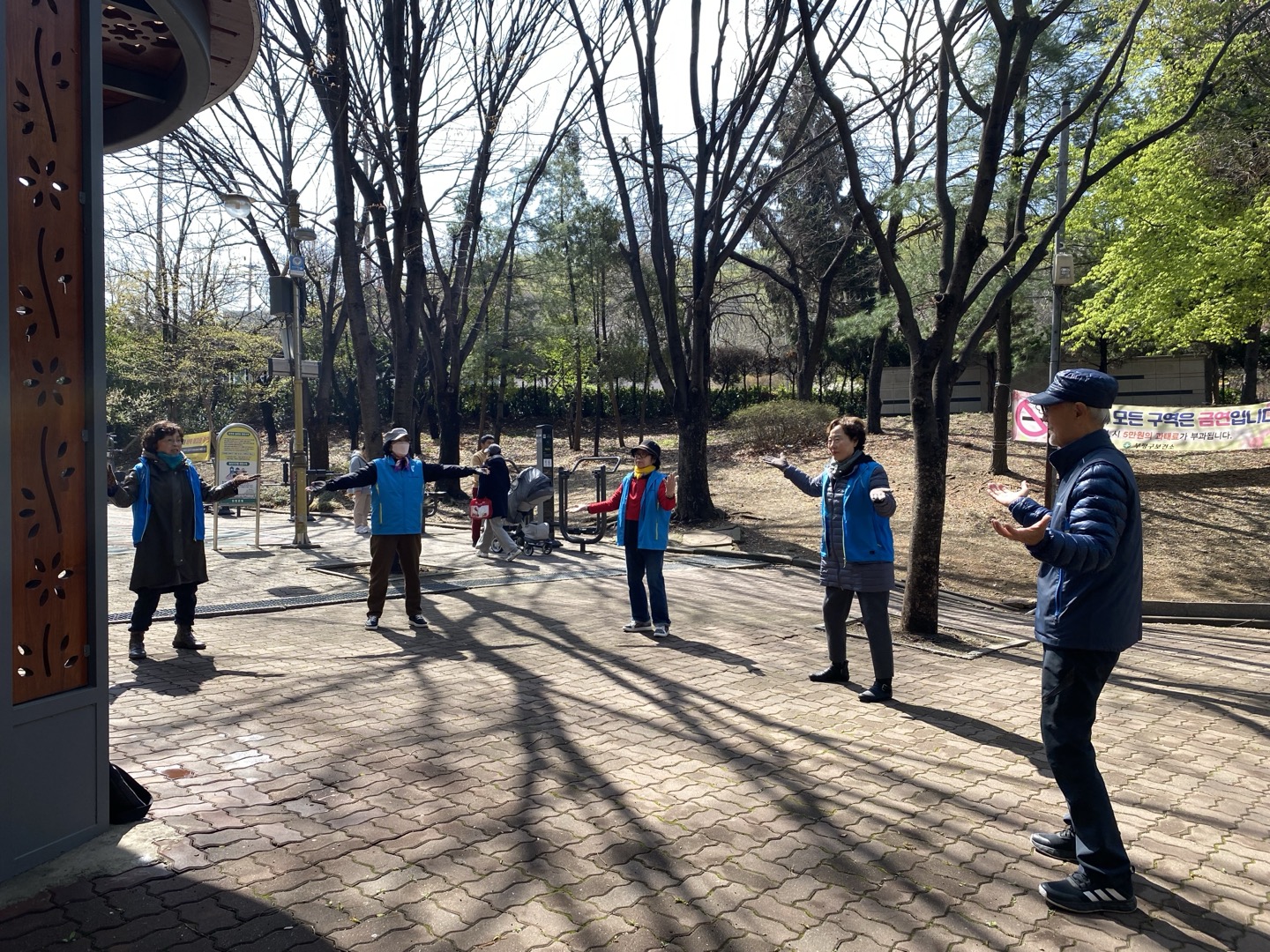 시니어건강지도사 4월 활동 모니터링의 5번째 이미지