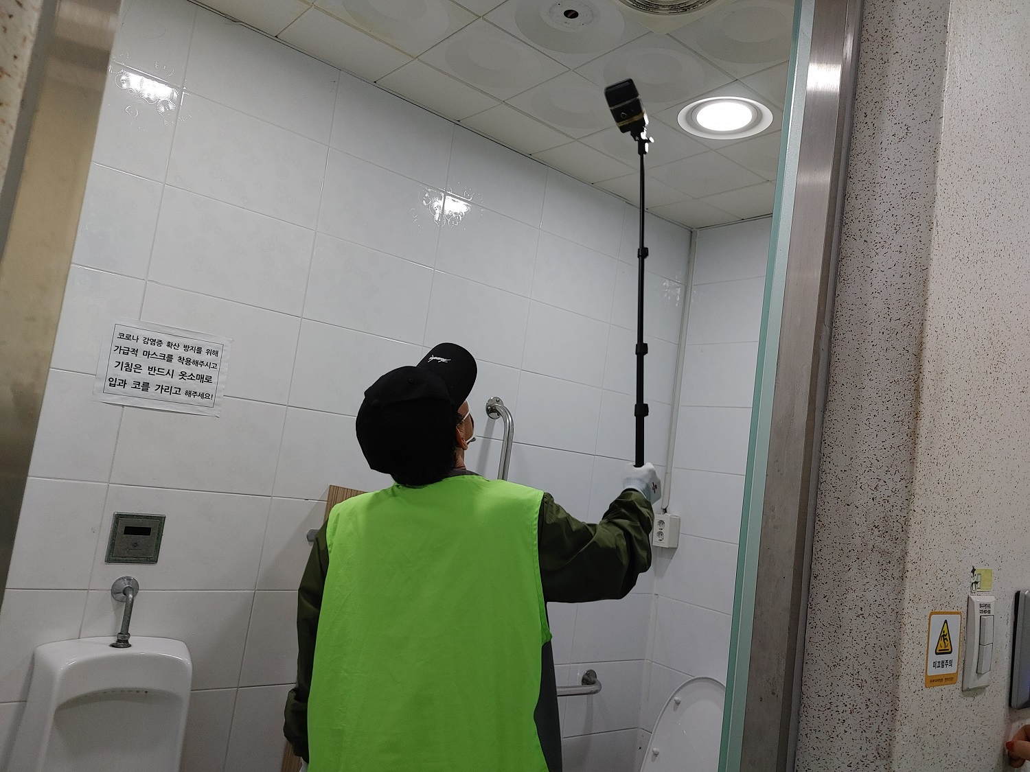 불법촬영실버지킴이단 5월 모니터링 및 교육의 2번째 이미지