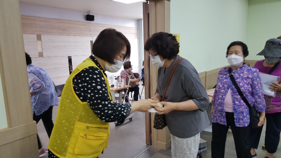 아동시설지원사업 직무교육의 5번째 이미지