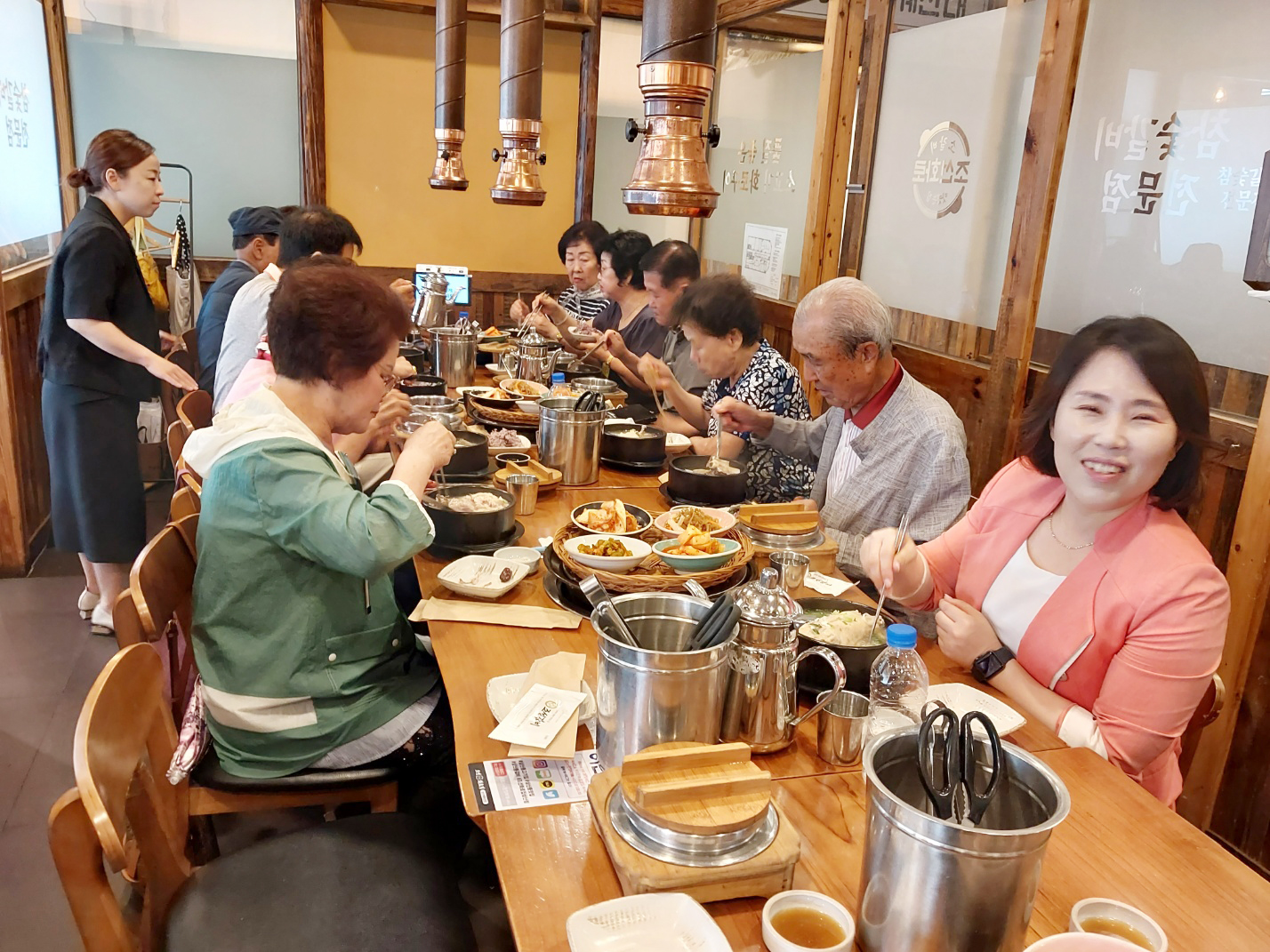 2023년 둘레길클린걷기사업 하반기 조장회의의 5번째 이미지