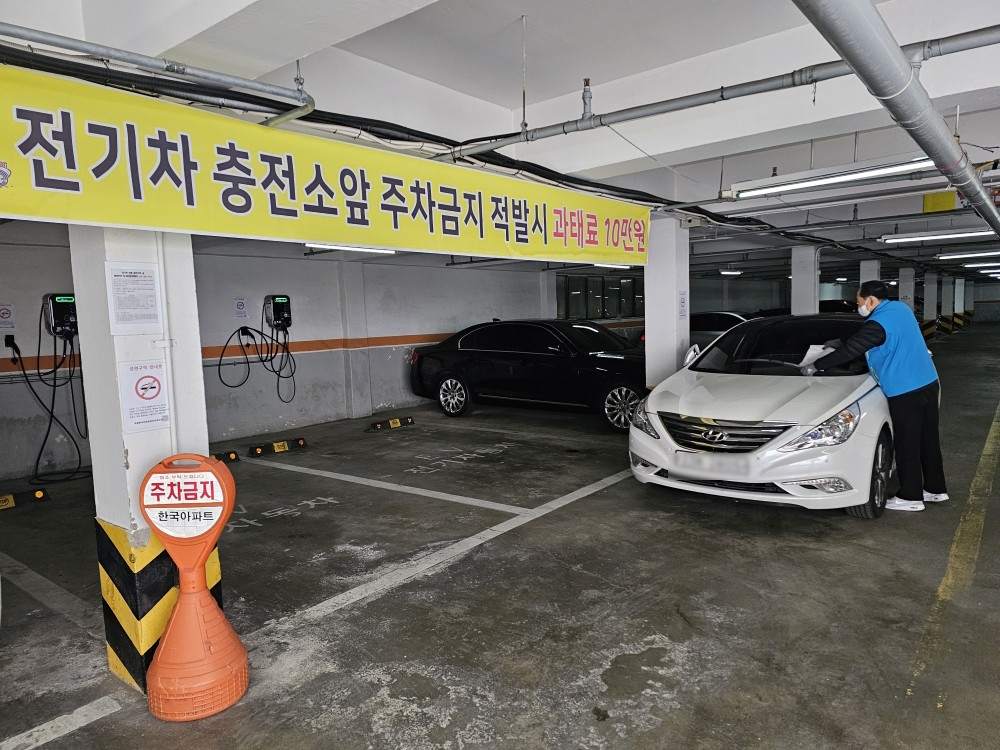 불법주정차질서계도사업Ⅰ 2월 모니터링의 5번째 이미지