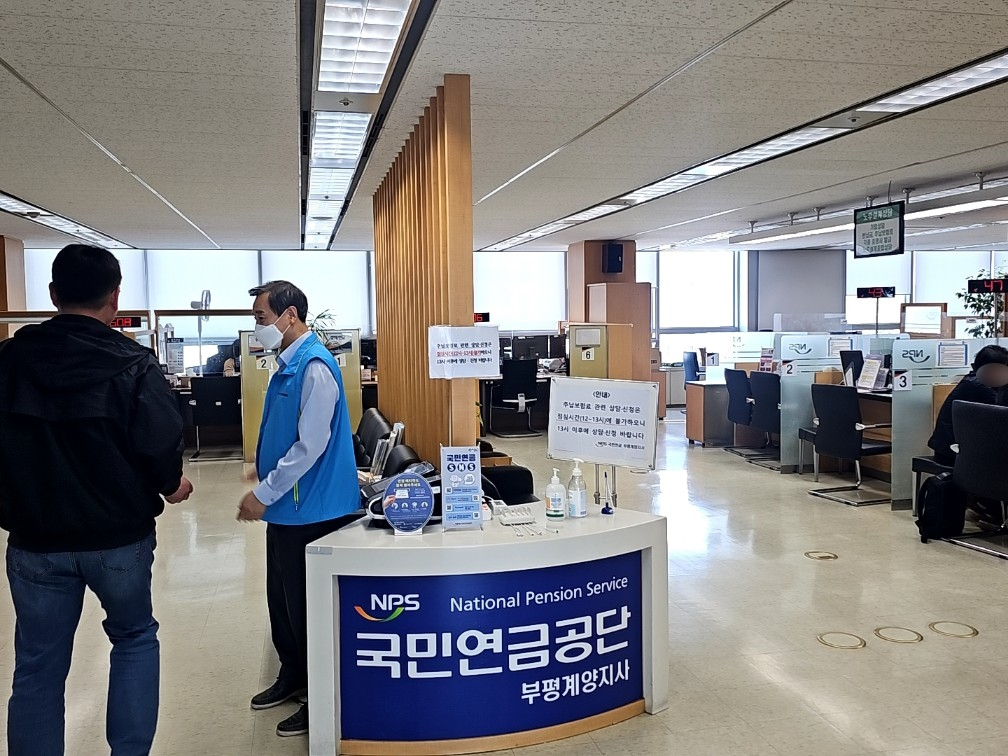 시니어연금가이드 5월 모니터링의 5번째 이미지