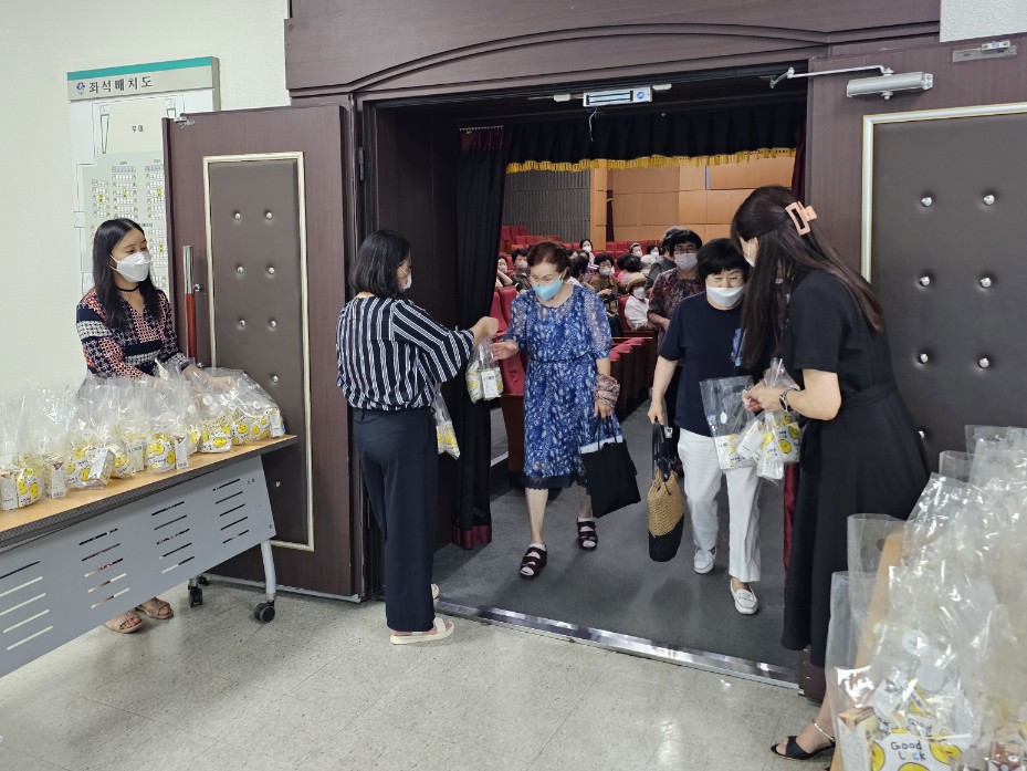 사업2팀 사회서비스형 참여자 3분기 산업안전보건교육(1차)의 5번째 이미지