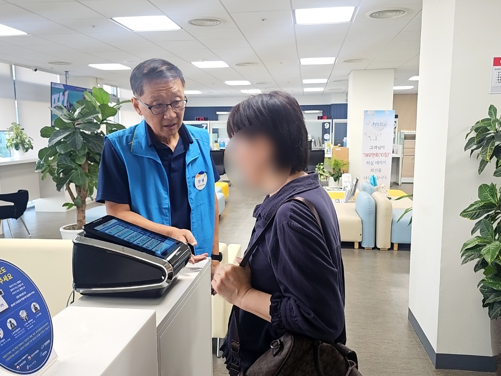 시니어연금가이드 9월 모니터링의 5번째 이미지
