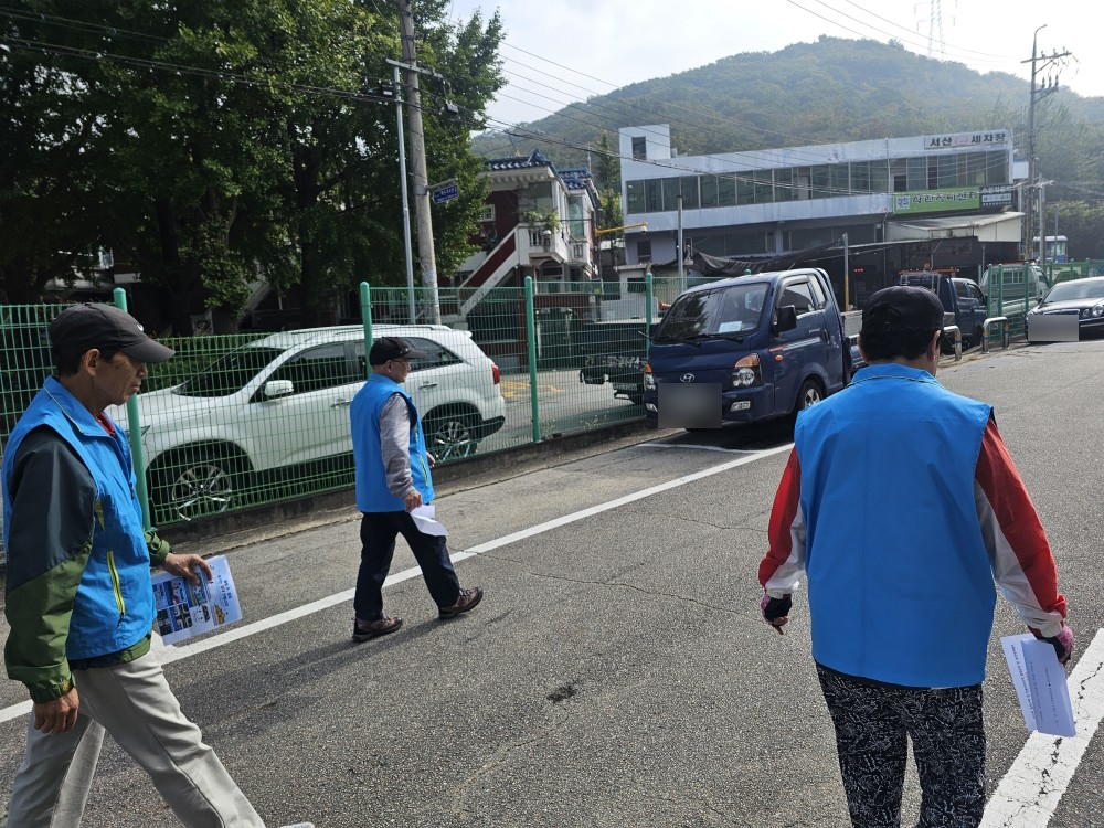 불법주정차질서계도사업Ⅰ 10월 모니터링의 5번째 이미지