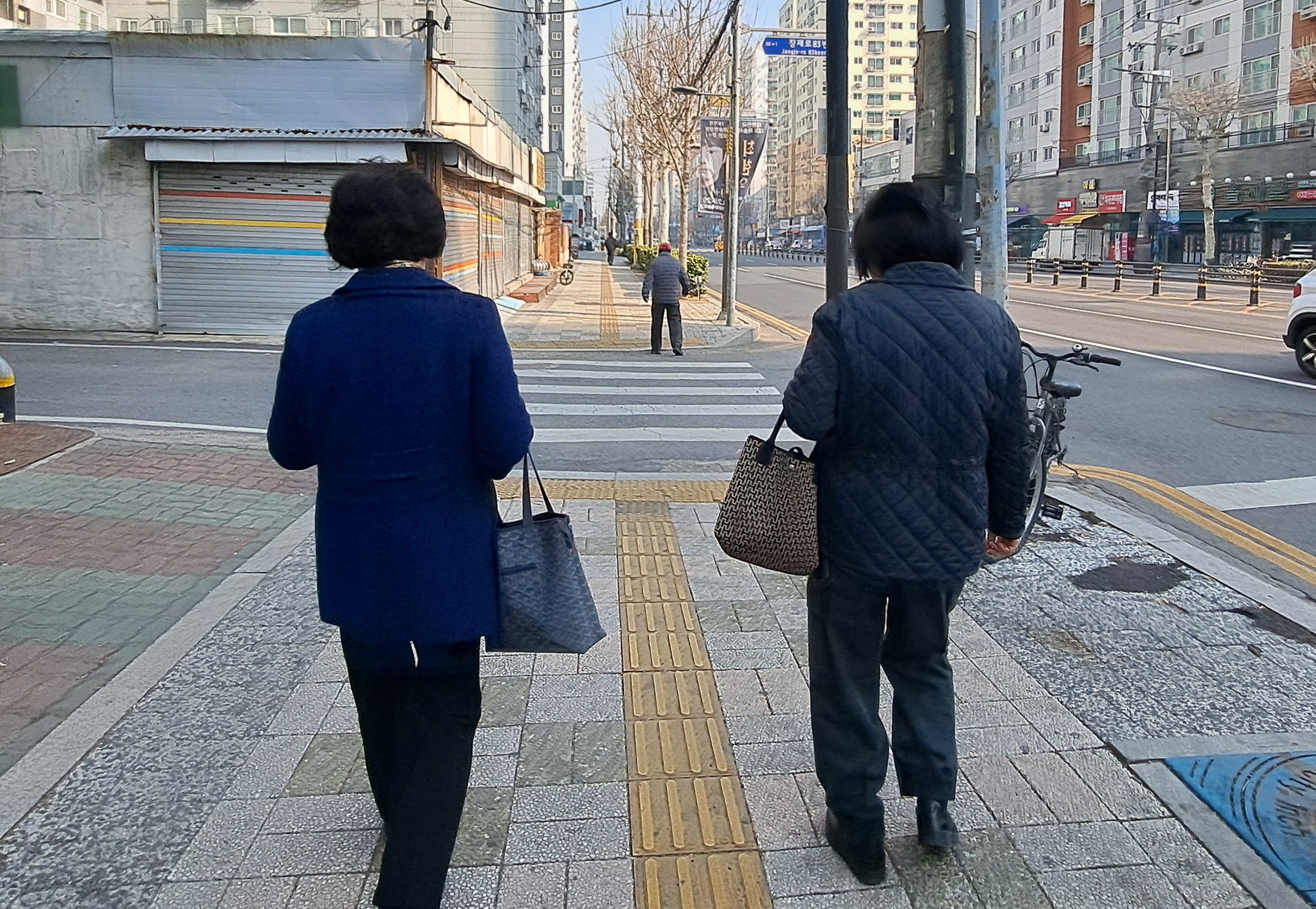 장기요양서비스지원사업 3월 모니터링의 1번째 이미지