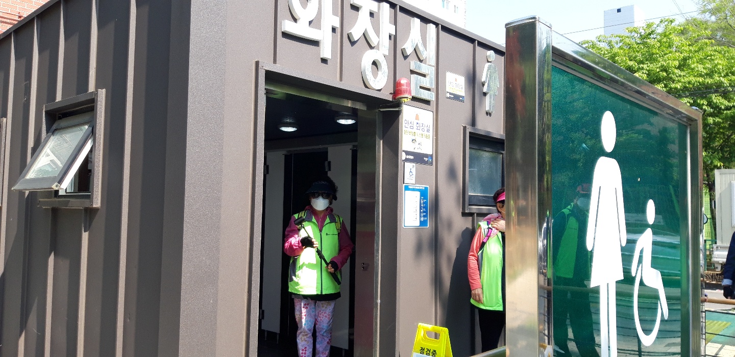 불법촬영실버지킴이단 5월 모니터링의 5번째 이미지