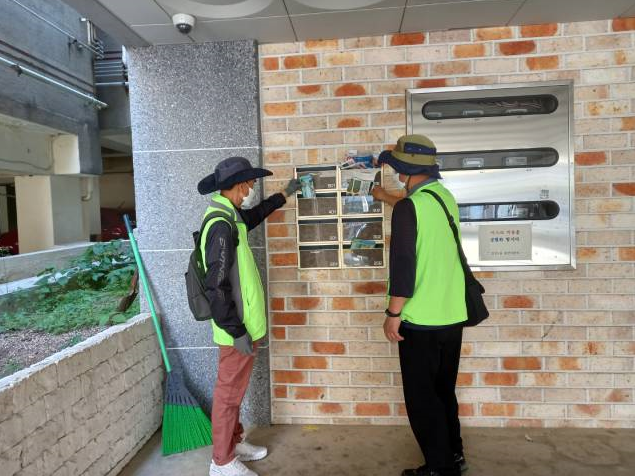 제로웨이스트 5월 모니터링의 2번째 이미지