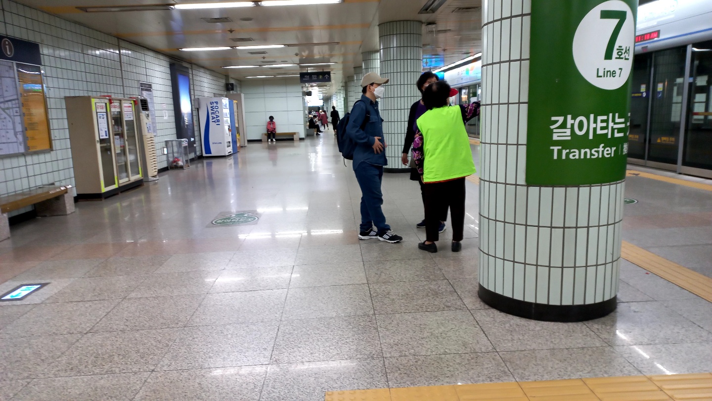 도시철도안전지킴이 5월 둘째주 모니터링의 2번째 이미지