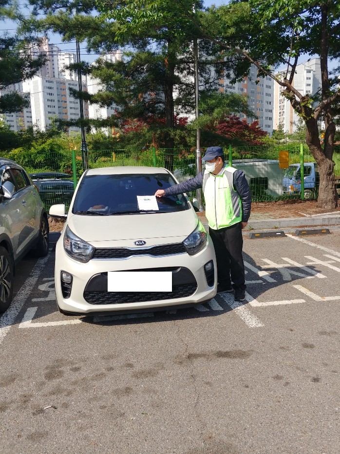 불법주정차질서계도사업 5월 모니터링 이미지