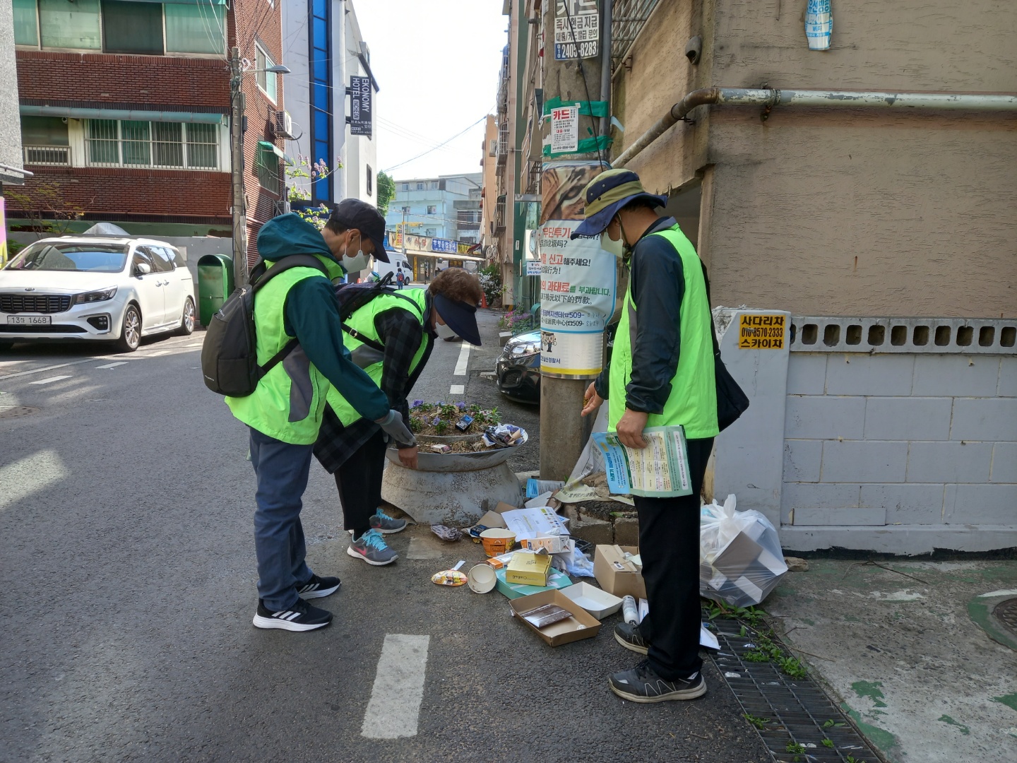 제로웨이스트 5월 모니터링의 4번째 이미지
