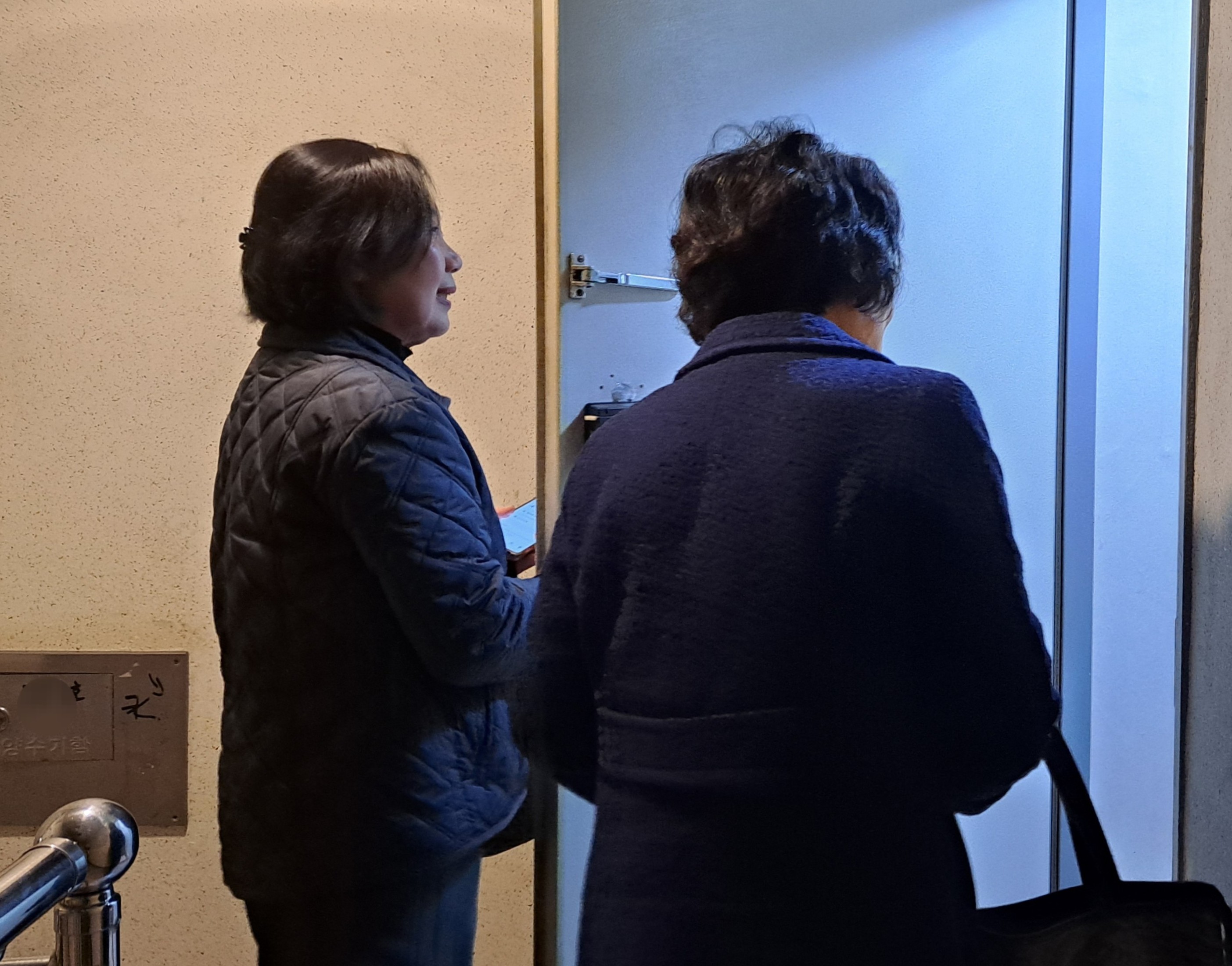 장기요양서비스지원사업 3월 모니터링의 4번째 이미지