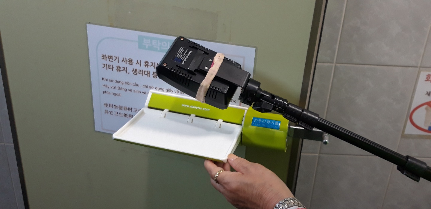 불법촬영실버지킴이단 6월 모니터링의 2번째 이미지