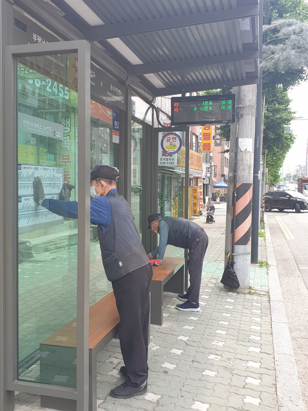 정류장지킴이 6월 모니터링의 3번째 이미지