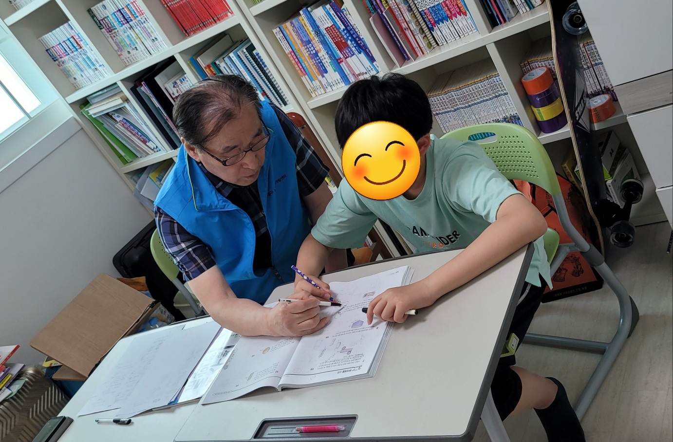 다문화가정자녀학습지원도우미 6월 모니터링의 4번째 이미지