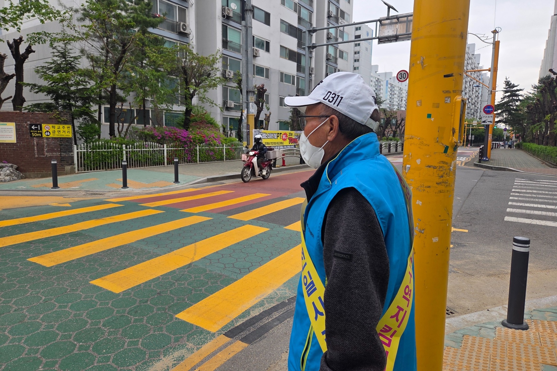 교통약자보호구역지킴이 4월 모니터링의 5번째 이미지