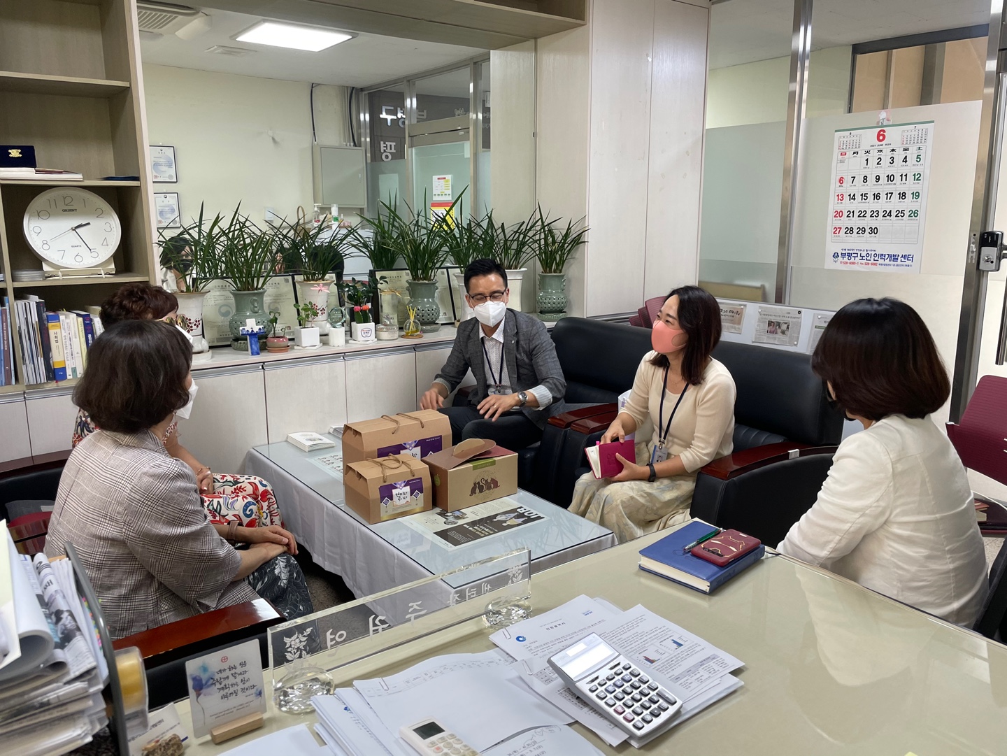 노인일자리사업 기관방문의 2번째 이미지