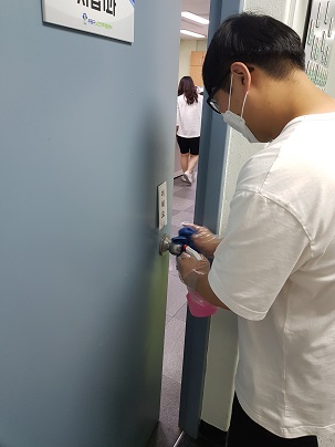 6월5째주 센터방역의 4번째 이미지