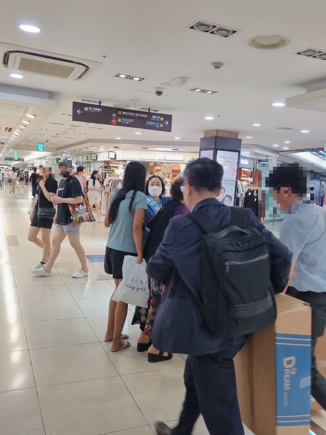 지하상가안내도우미 6월 모니터링의 3번째 이미지
