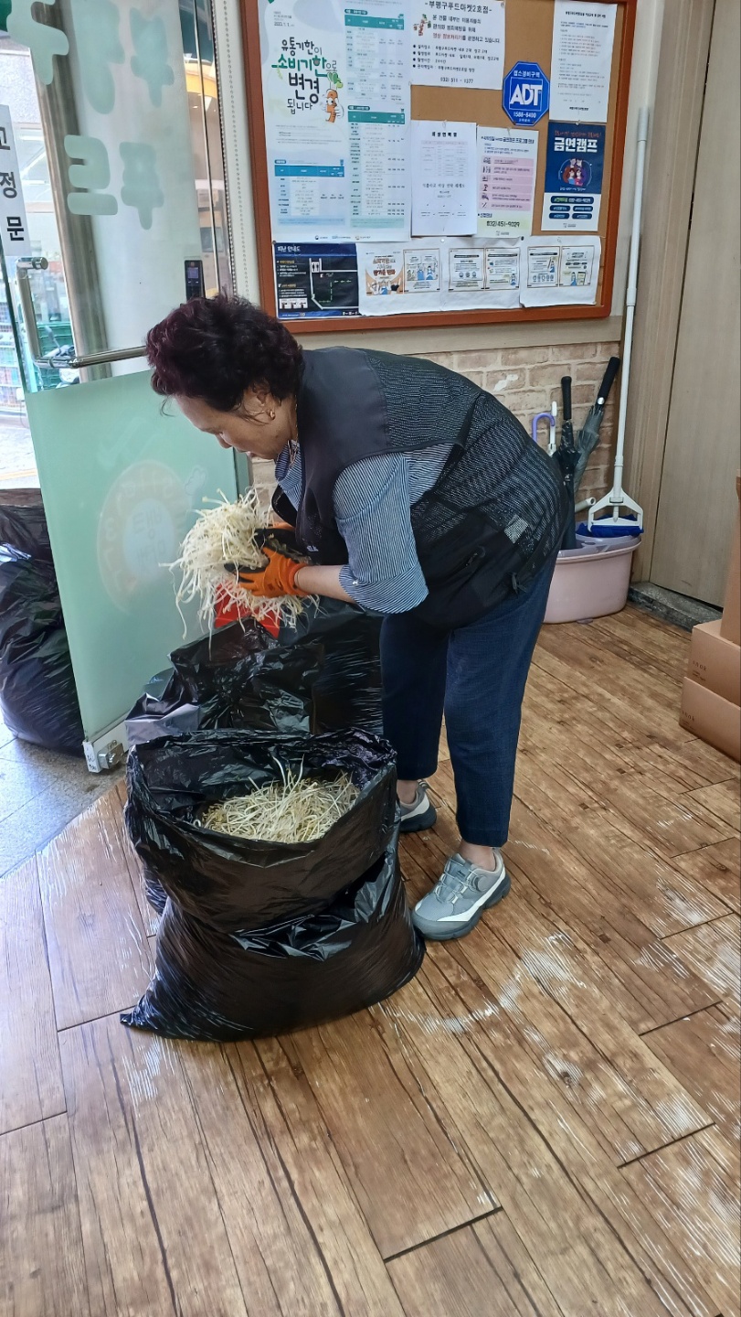 시니어푸드뱅크매니저 6월 모니터링의 4번째 이미지