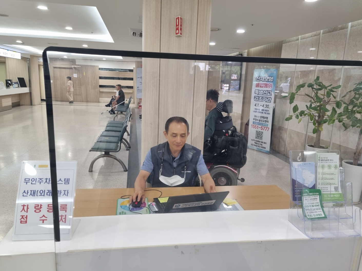 시니어산재가이드 6월 모니터링 이미지